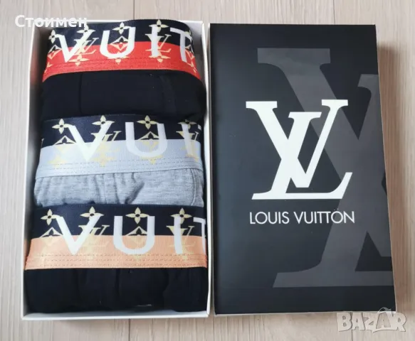 Страхотни мъжки боксерки, снимка 2 - Бельо - 48346191