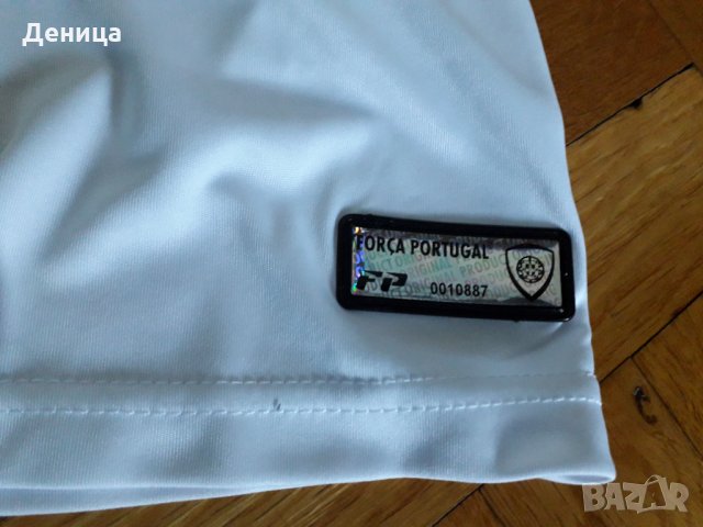 Нов футболен екип, снимка 4 - Футбол - 34226968