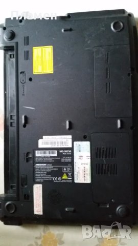Части за лаптоп Medion MD98250, снимка 5 - Части за лаптопи - 47823407