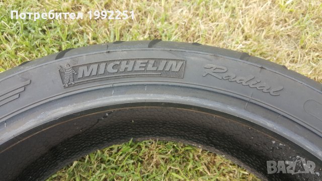 Гума за пистов мотор 180/55R17 Michelin Pilot DOT 1513, снимка 3 - Гуми и джанти - 29822074