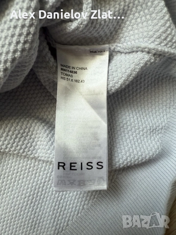 Луксозна мъжка плетена тениска REISS "Tomas" с цип, Размер [M], снимка 3 - Тениски - 55742310