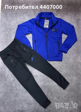 ⚡ Активно детство с Nike Tech #ТЕРА – екипи за спорт и игри!   📩 Поръчай лесно: , снимка 6 - Детски комплекти - 53925510
