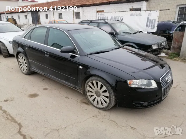 Продавам Ауди А4 2.7TDI на части , снимка 13 - Части - 49261238