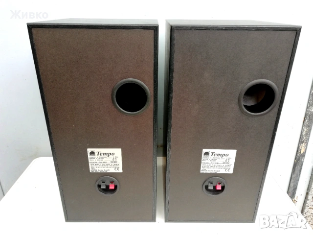 Тонколони ARCUS, снимка 6 - Тонколони - 54290836