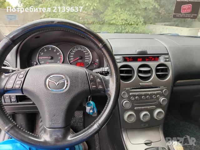 Мазда 6 2.0 бензин, снимка 10 - Автомобили и джипове - 55933323