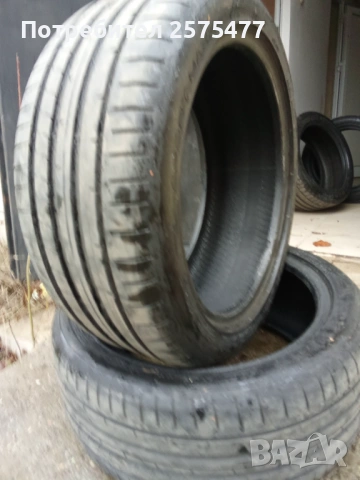 225/45/17 Dunlop , снимка 2 - Гуми и джанти - 53276829