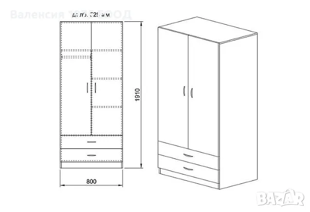 Двукрил гардероб Сити 1008 дъб артисан или комбинация мока/ лате, снимка 12 - Гардероби - 48665481