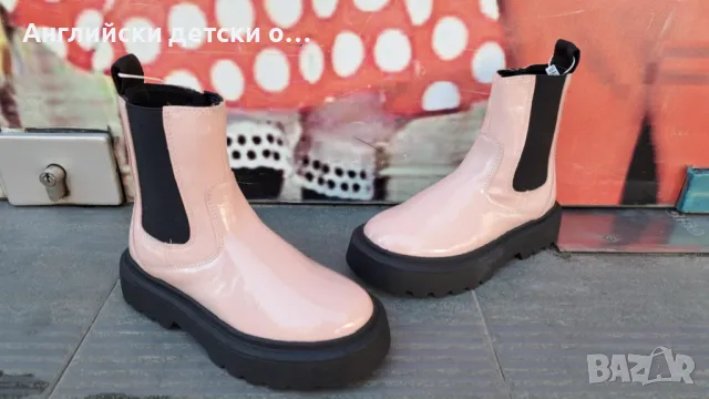 Английски детски боти-ZARA 