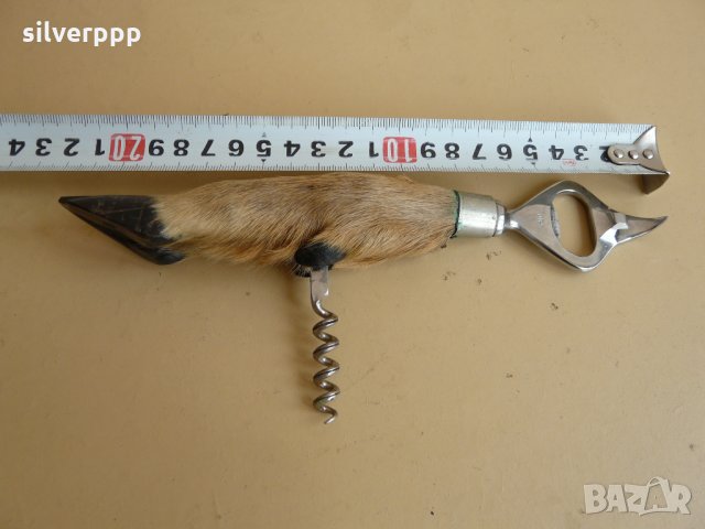  Отварачка Inox 