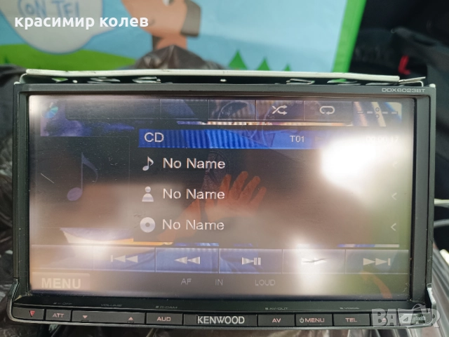 мултимедия "Kenwood DDX6023BT", снимка 3 - Аксесоари и консумативи - 51752926
