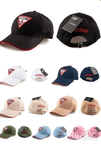 шапки с козирка Givenchy hugo boss balenciaga karl lagerfeld hugo boss , снимка 8 - Шапки - 50999201