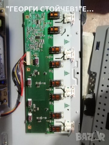 TELEFUNKEN  T32R900 DVB-T    СЪС СЧУПЕН ДИСПЛЕЙ, снимка 6 - Части и Платки - 30823097