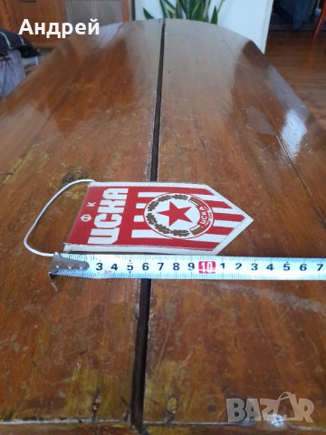 Старо Флагче,флаг ЦСКА #3, снимка 4 - Колекции - 42908482