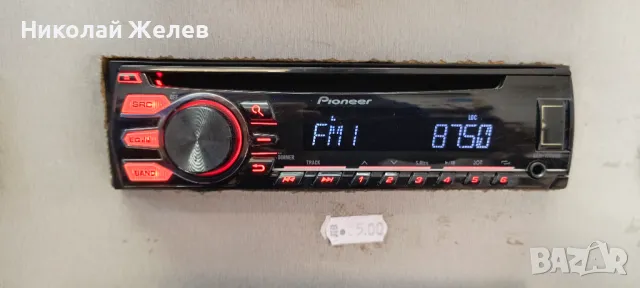 Авторадио Pioneer,Kenwood,Jvc, снимка 2 - Аудиосистеми - 48795155