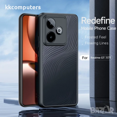 Realme GT 7 5G / GT 7T 5G Удароустойчив DUX DUCIS Aimo / TPU+PC, Matte Drop-proof Калъф и Протектор, снимка 3 - Калъфи, кейсове - 50849088