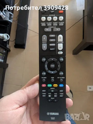 Впечатляваща 3.1 домашна аудио система ELAC/Yamaha - готова за емоционално кино изживяване, снимка 10 - Плейъри, домашно кино, прожектори - 49413164