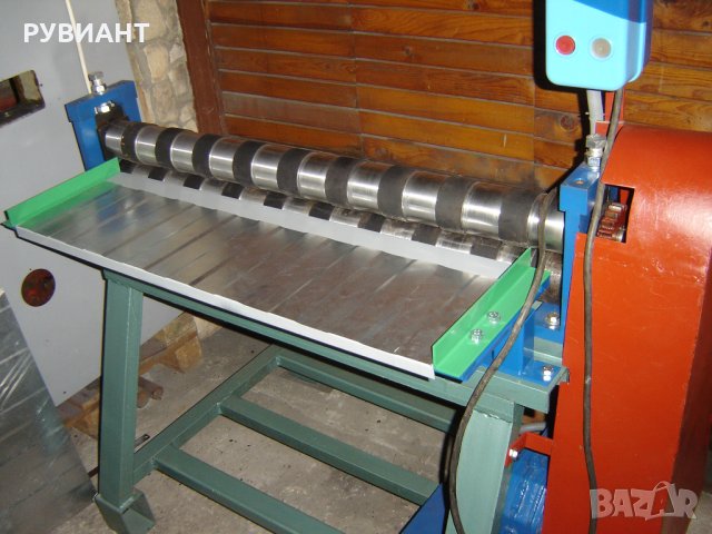 Оребряваща машина за ламарина за обшивки-ЧЕЛНИ И ПОКРИВНИ НА СГРАДИ, снимка 3 - Други машини и части - 37689057