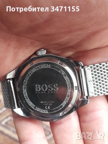 Hugo Boss Ocean Edition мъжки часовник, снимка 4 - Мъжки - 42849256
