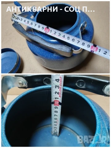 Стар Соц Емайлиран Чайник. , снимка 9 - Антикварни и старинни предмети - 50823400