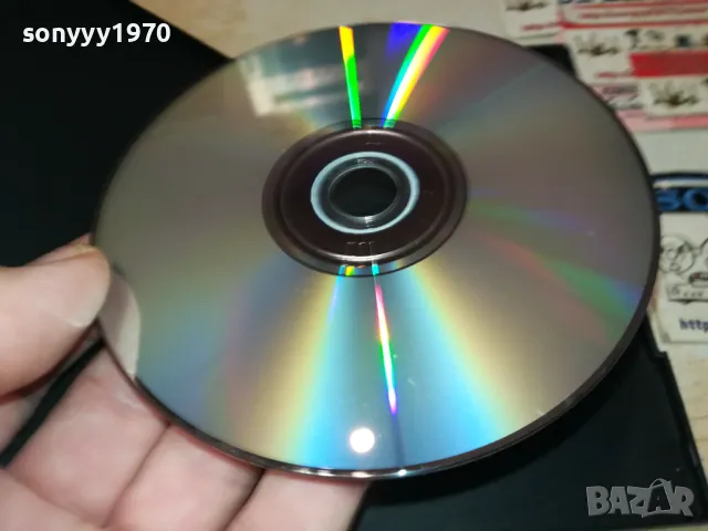 походът на императорите-двд 1512241025, снимка 13 - DVD филми - 48352276