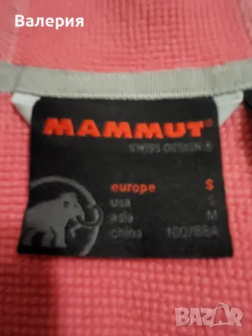 Суитчър MAMMUT S, снимка 4 - Суичъри - 47419607