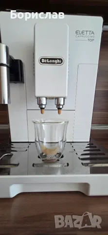 Delonghi Eletta cappuccino ECAM45.766W, снимка 7 - Кафемашини - 56273831