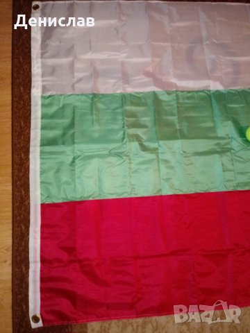 Големи Български знаме с размери 120 Х 180 см. и 150 Х 240 см. с капси, снимка 3 - Фен артикули - 29111736
