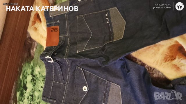 МЪЖКИ 👖 ДЪНКИ , снимка 2 - Дънки - 39672786
