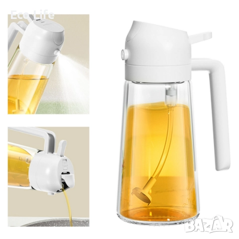 Стъклен спрей бутилка за олио и оцет, снимка 7 - Други стоки за дома - 52976704