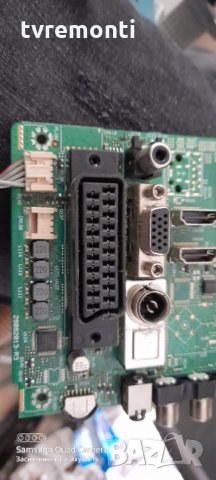 Основна платка - ,17MB55, снимка 4 - Части и Платки - 31162504