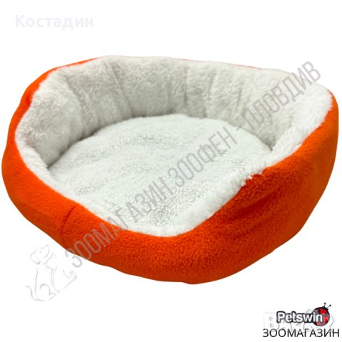 Легло за Куче/Котка - S, M размер - Оранжева разцветка