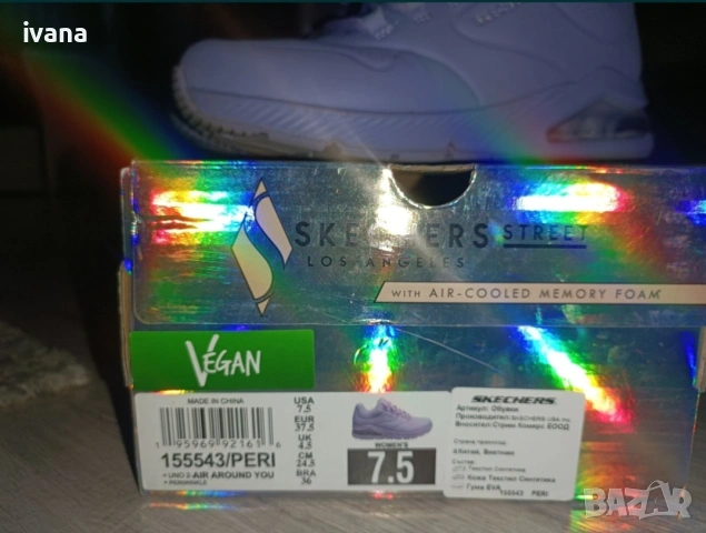 Маратонки skechers, снимка 4 - Маратонки - 54253609