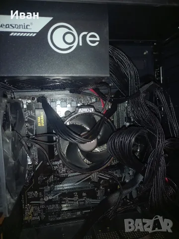 Компютър Ryzen 5, Vega R7, снимка 3 - Геймърски - 56517183