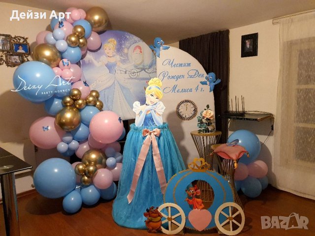 Парти Украса-Кръщене,Сватба,Рожден Ден,Юбилей и др., снимка 17 - Декорация - 27828365