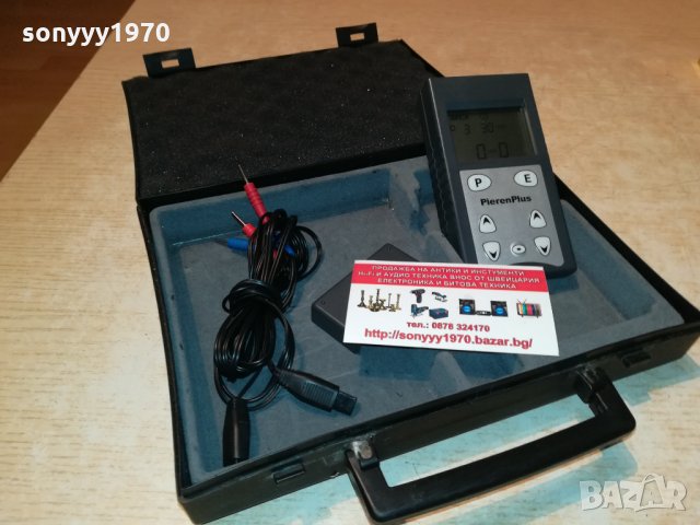 pieren plus made in germany 1409210911, снимка 2 - Медицинска апаратура - 34126072