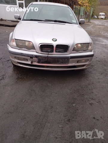 BMW 320 Д Е 39