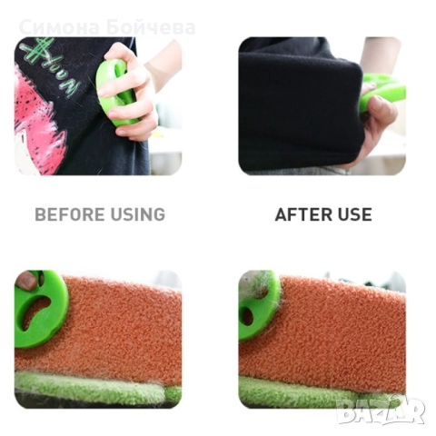 Уред за събиране на косми от домашни любимци, за пералня и сушилня, снимка 5 - Други стоки за дома - 52806868