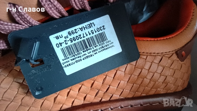 Teodor Leather Sneakers ОРИГИНАЛ! Мъжки ест. кожа!, снимка 4 - Спортно елегантни обувки - 51878058