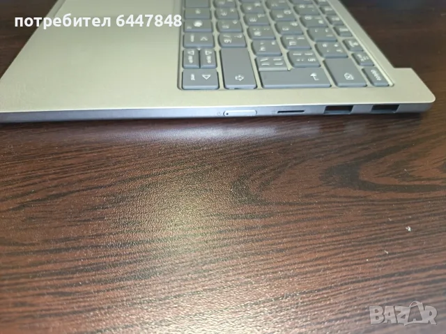 Lenovo Ideapad Slim 5-13ARP10 клавиатура чисто нова ОРИГИНАЛНА (КОД 21), снимка 4 - Части за лаптопи - 56247638