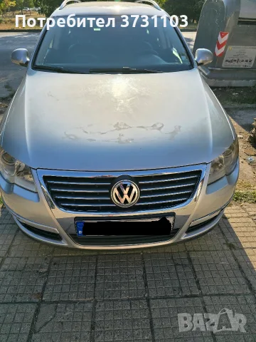 Продавам VW PASSAT B6 VARIANT 4 MOTION