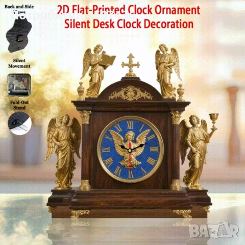 2D Плосък Европейски Стил Дървен Часовник, Тих, Работи на Батерии , снимка 5 - Декорация за дома - 52905950