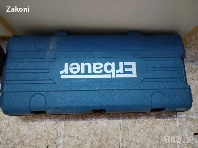 Къртач "Erbauer" 1750w