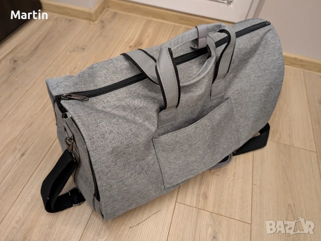 Премиум Сак (45Л) [Modoker]