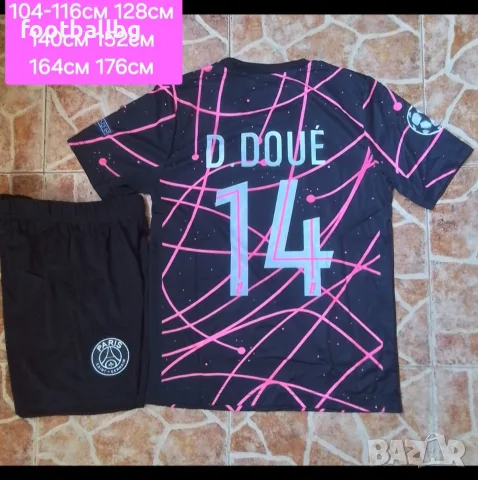D. DOUE 14 💖⚽️ детско юношески футболни екипи PSG НОВО сезон 2026-27 година , снимка 9 - Футбол - 41331908