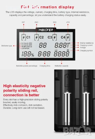 LGIDTECH C4 MiBOXER Smart Зарядно устройство за батерии 4 слота LCD дисплей Li-Ion, IMR, INR, ICR, N, снимка 3 - Друга електроника - 49049668