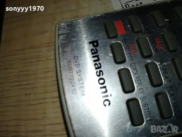 PANASONIC EUR7722X10 DVD SYSTEM REMOTE ВНОС SWISS 0202231131, снимка 16 - Дистанционни - 39525711
