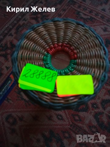 Стара бутилка с оплетка 28888, снимка 6 - Декорация за дома - 37255221