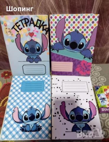 НОВИ Настолни игри - детски, семейни, снимка 13 - Образователни игри - 50766654