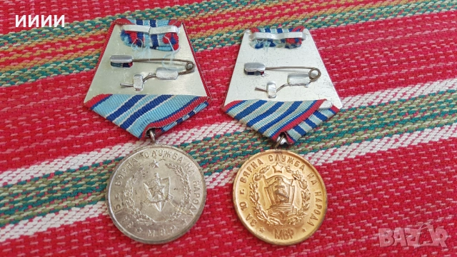 Орден медал МВР 2 бр, снимка 2 - Антикварни и старинни предмети - 51736288