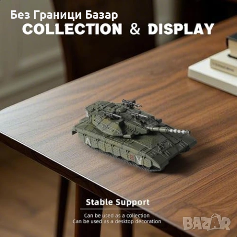 Нов Модел танк Merkava 1:72 бърз монтаж колекционерски комплект за подарък и колекция, снимка 5 - Други - 54226599